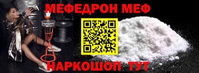 гашишное масло Гусь-Хрустальный