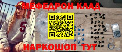 дмт Гусев