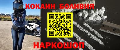 дмт Гусев