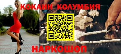 дмт Гусев