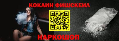 дмт Гусев