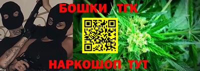 меф Гусиноозёрск