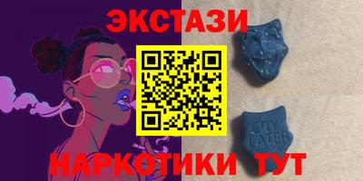 дмт Гусев
