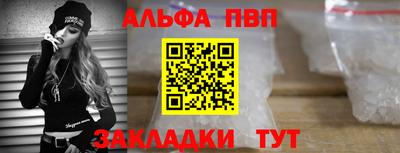 дмт Гусев
