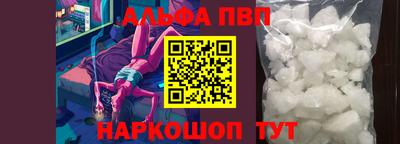 дмт Гусев