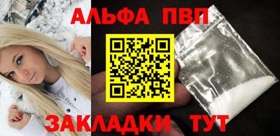 дмт Гусев