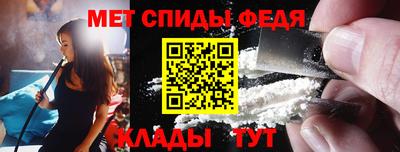 дмт Гусев