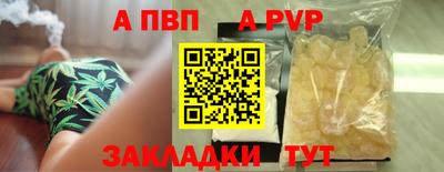 дмт Гусев