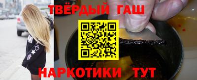 дмт Гусев