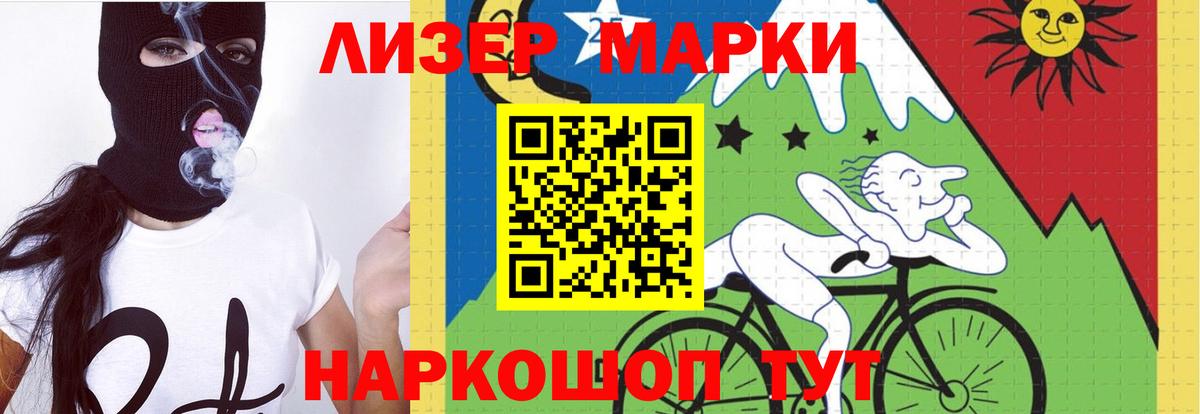 Лсд 25 экстази ecstasy  Вход с VPN  blacksprut зеркало  Луховицы  Лсд 25 экстази ecstasy 